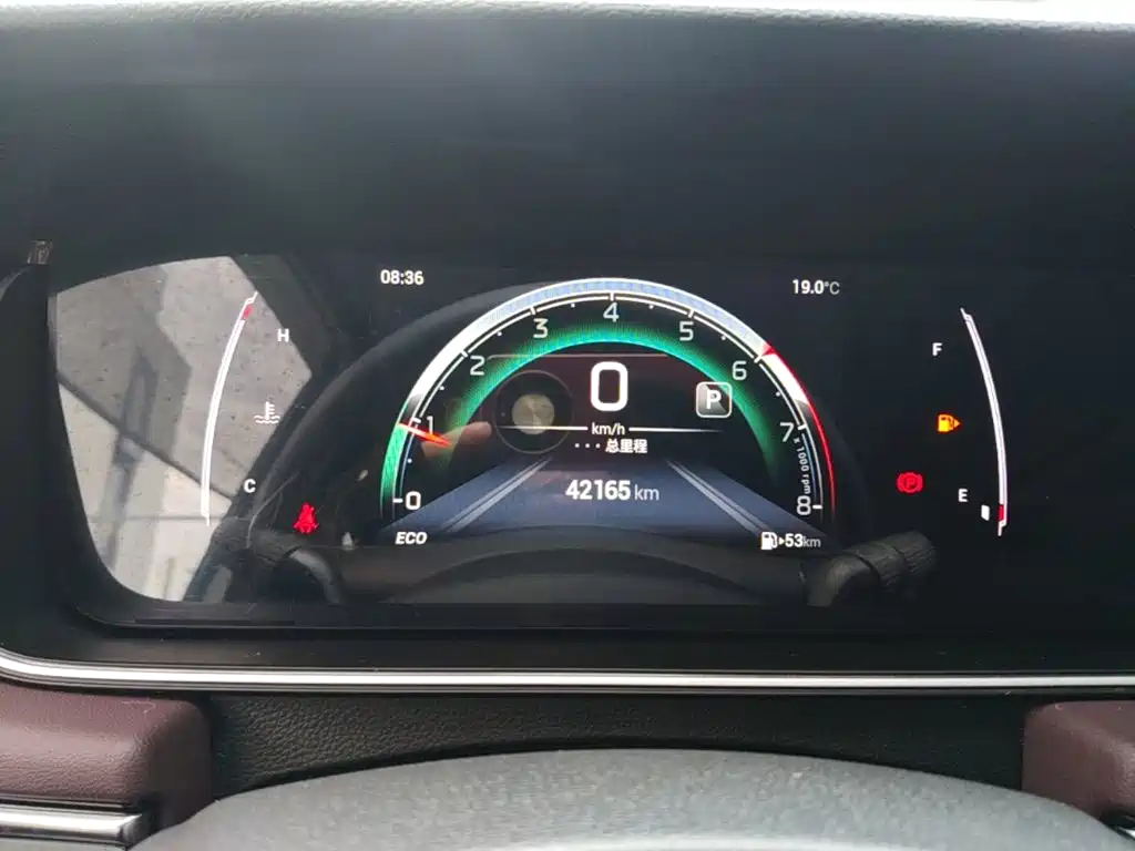 GAC Motor Trumpchi M6 — миниатюра 12