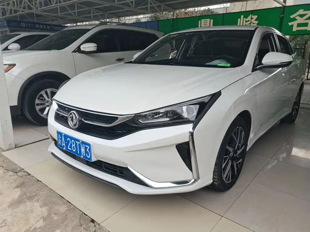 DONGFENG YI HYUN