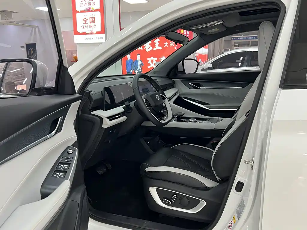 Changan Changan CS75PLUS — миниатюра 12