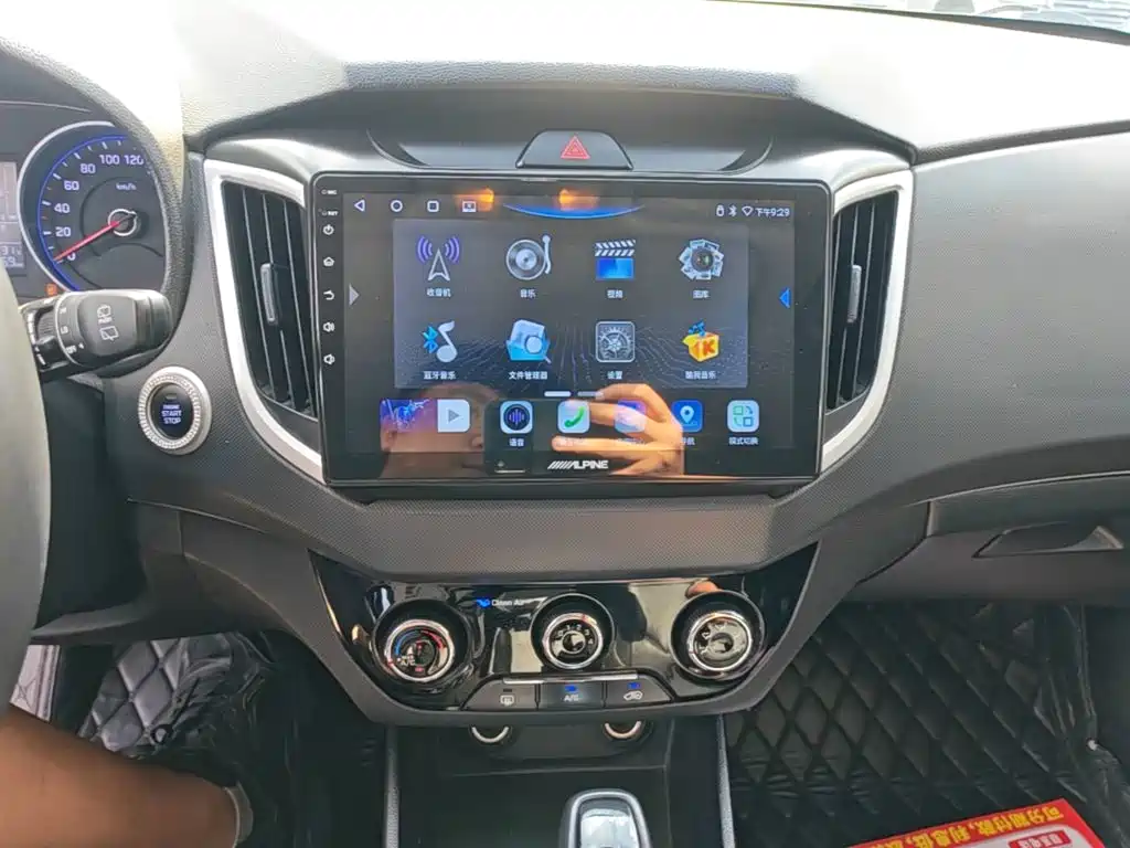 Hyundai ix25 — миниатюра 13