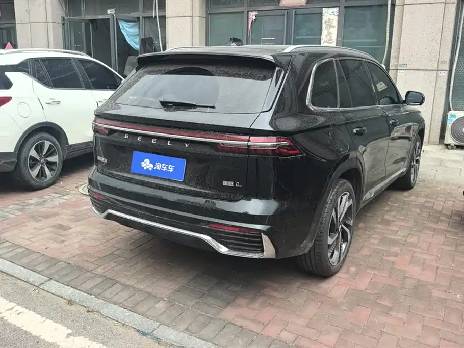 GEELY AUTOMOBILE XINGYUE L