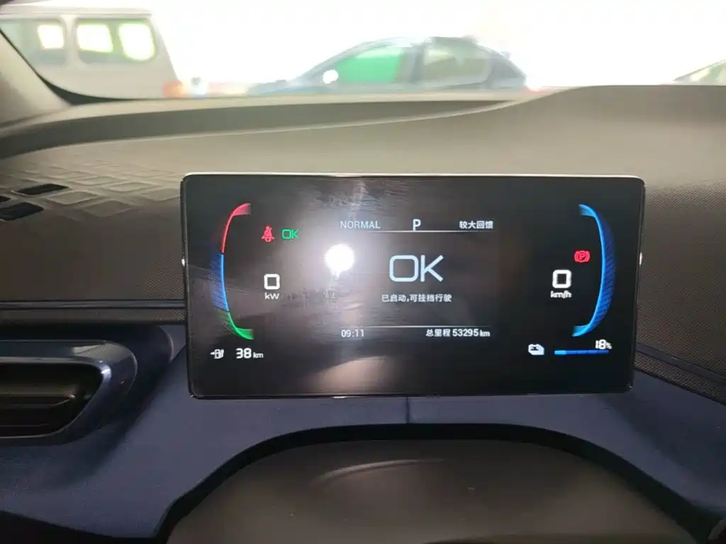 BYD Seagull — миниатюра 12