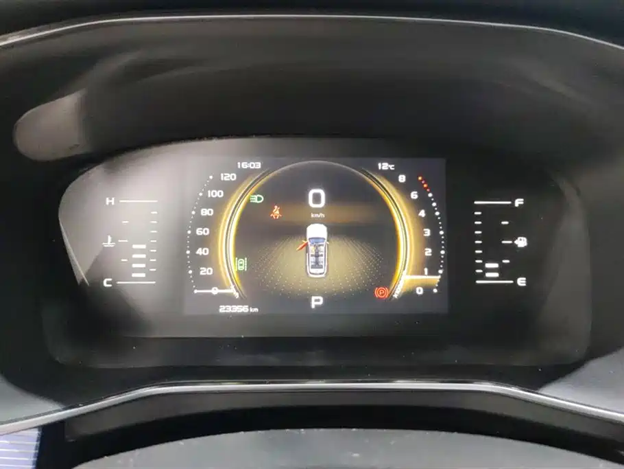 GEELY AUTOMOBILE BOYUE