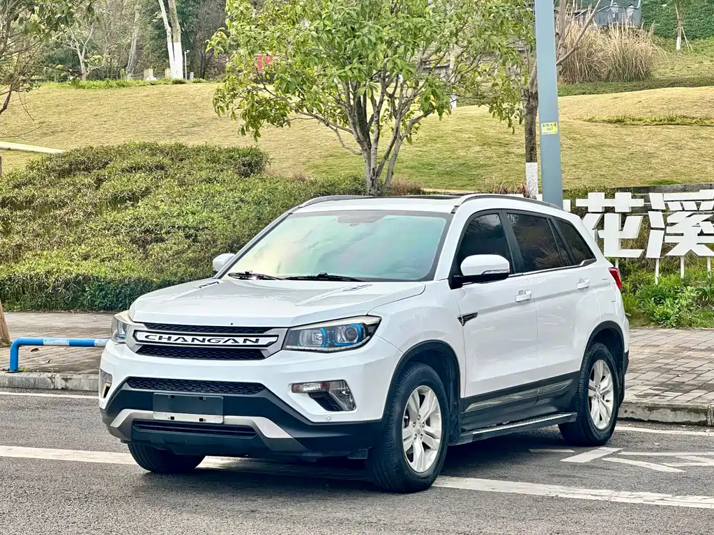 CHANGAN CS75