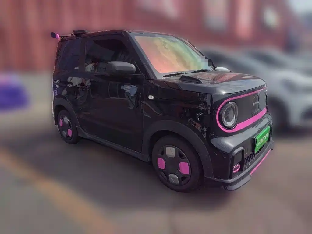 Galaxy Panda — миниатюра 3