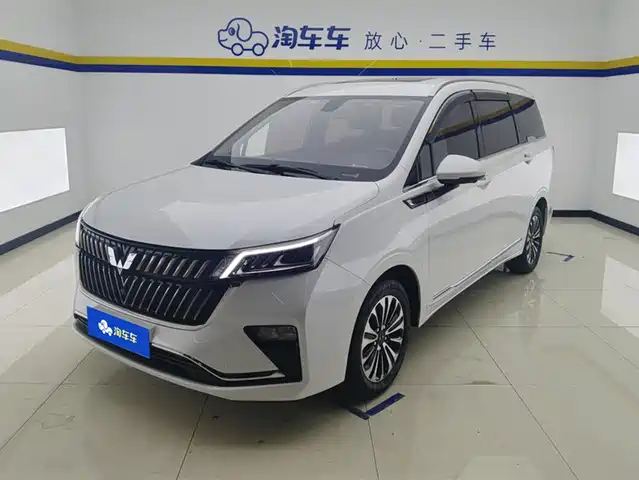 WULING WULING JIACHEN