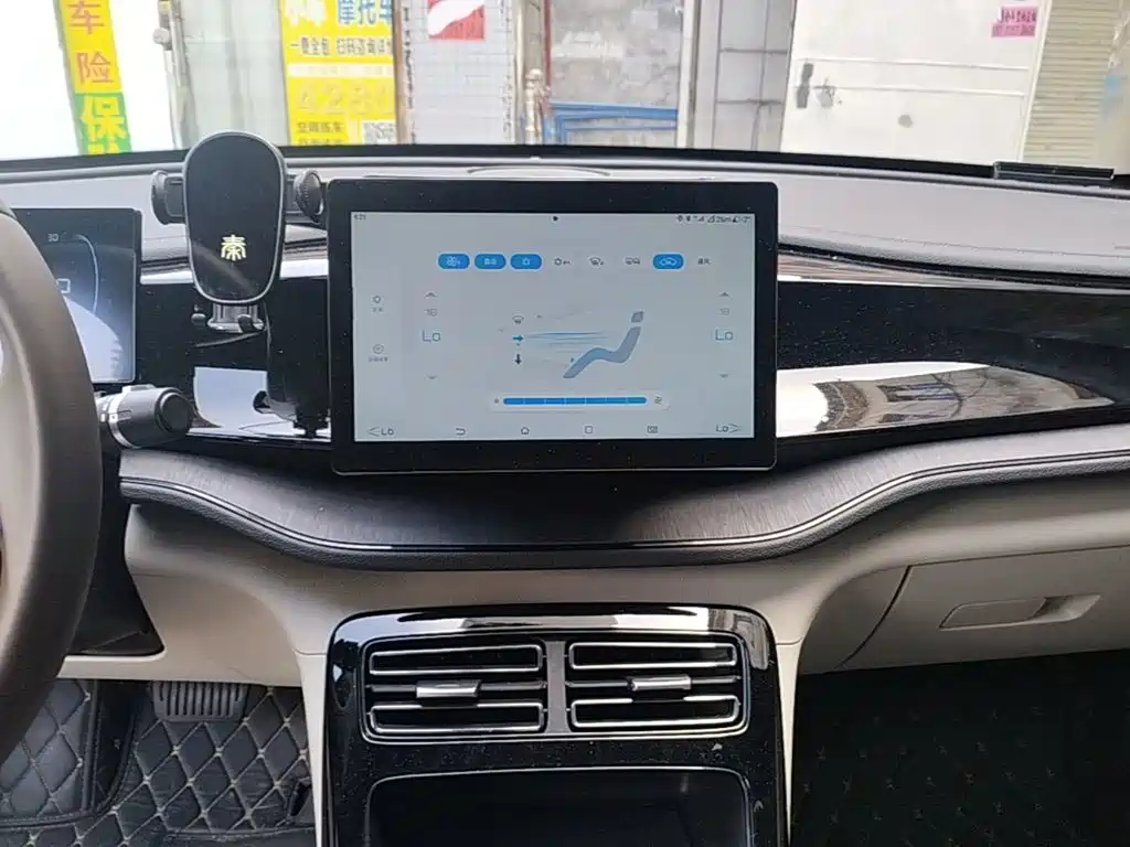 BYD Qin PLUS — миниатюра 13