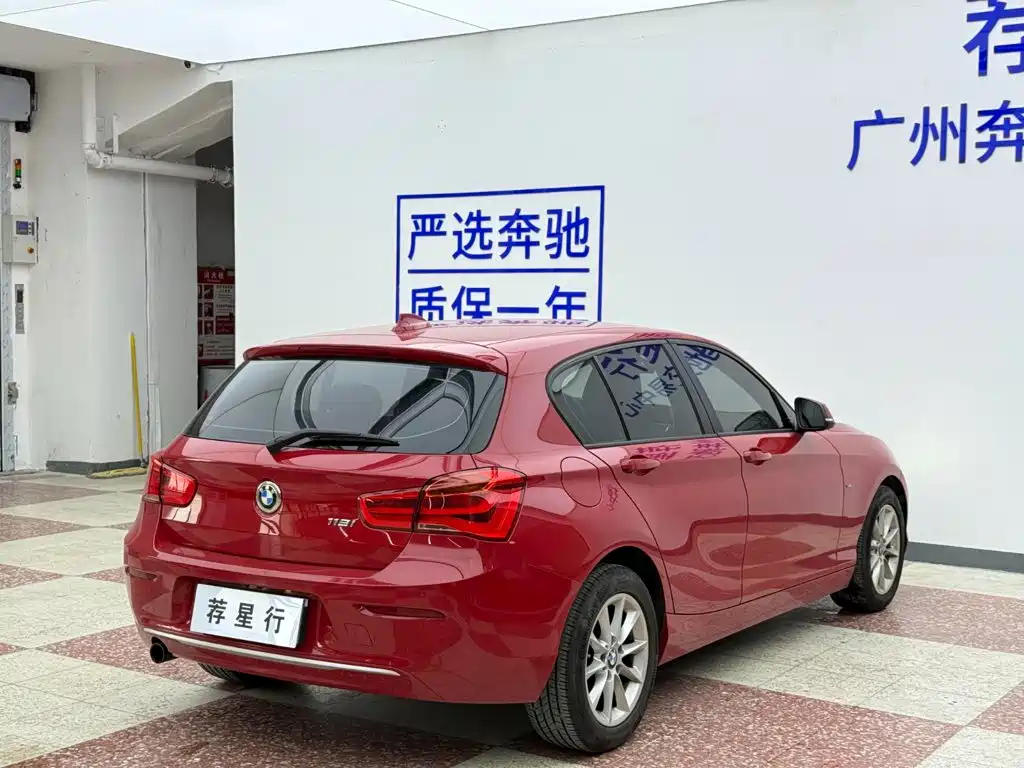 BMW 1 Series (Import) — миниатюра 8