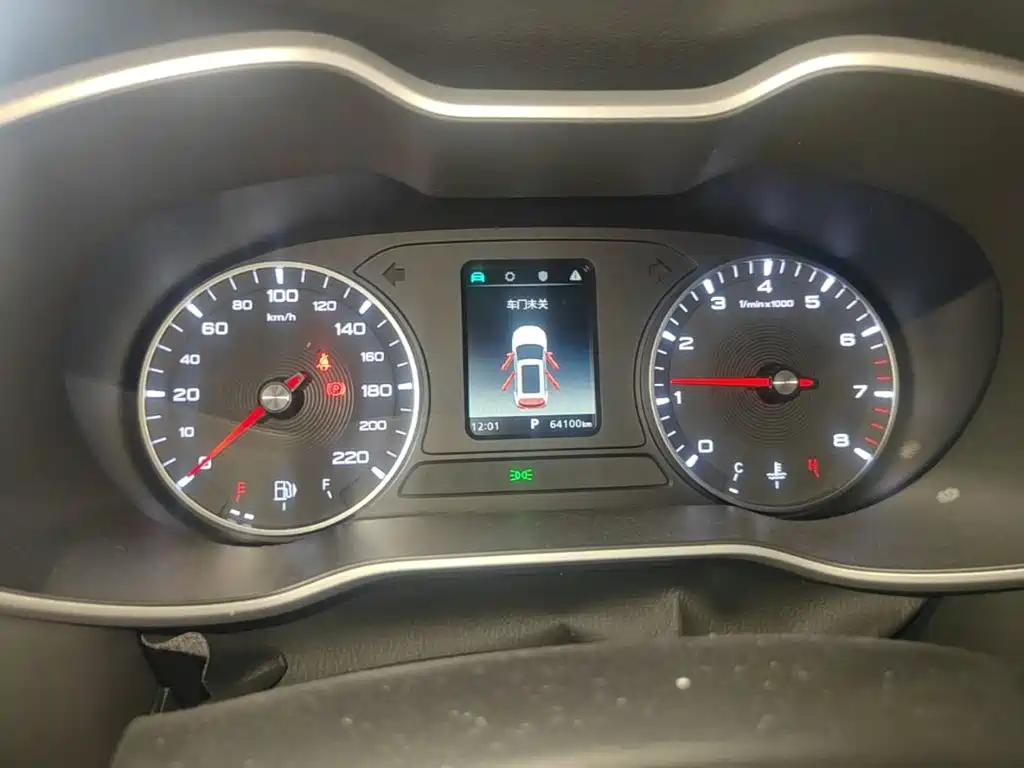MG ZS — миниатюра 12