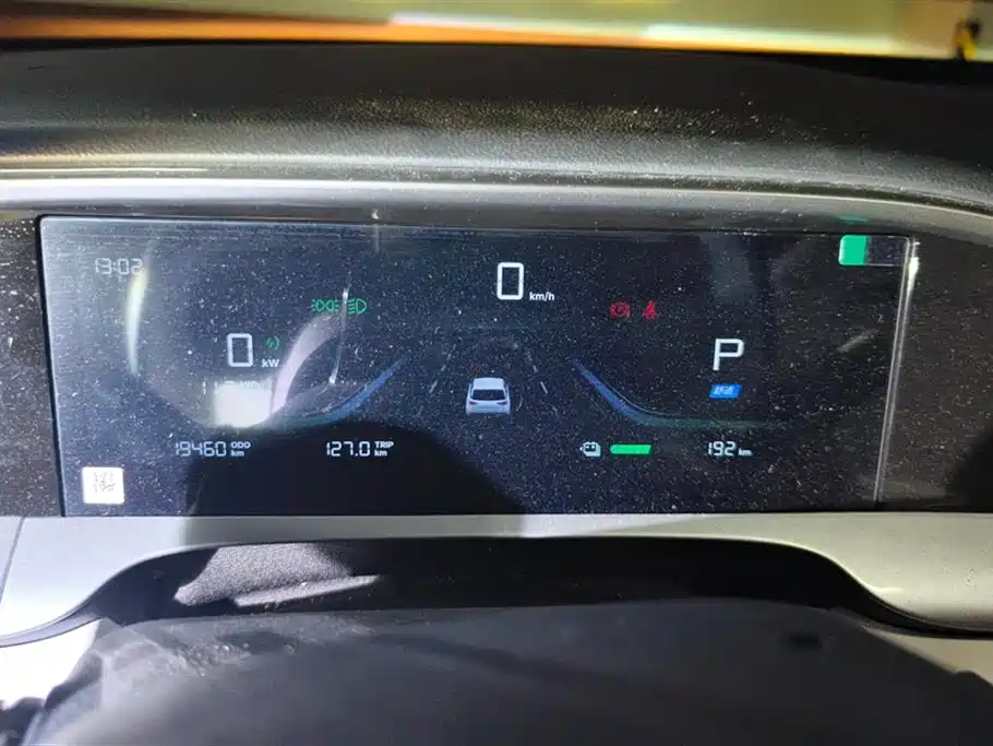 GEELY GALAXY STAR WISH