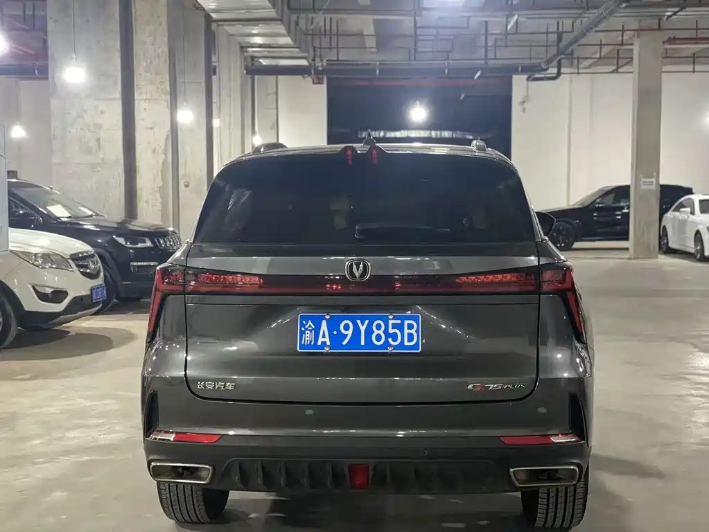 Changan CS75 PLUS — миниатюра 5