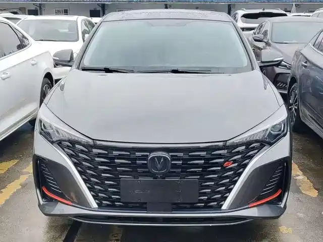 Changan Eado