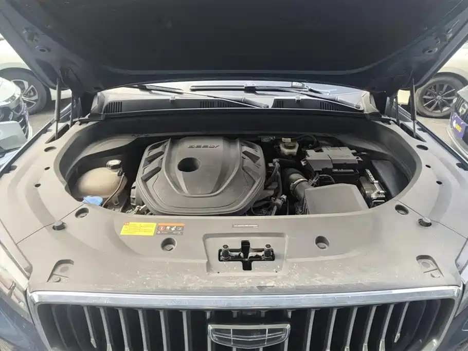 GEELY AUTOMOBILE XINGYUE L