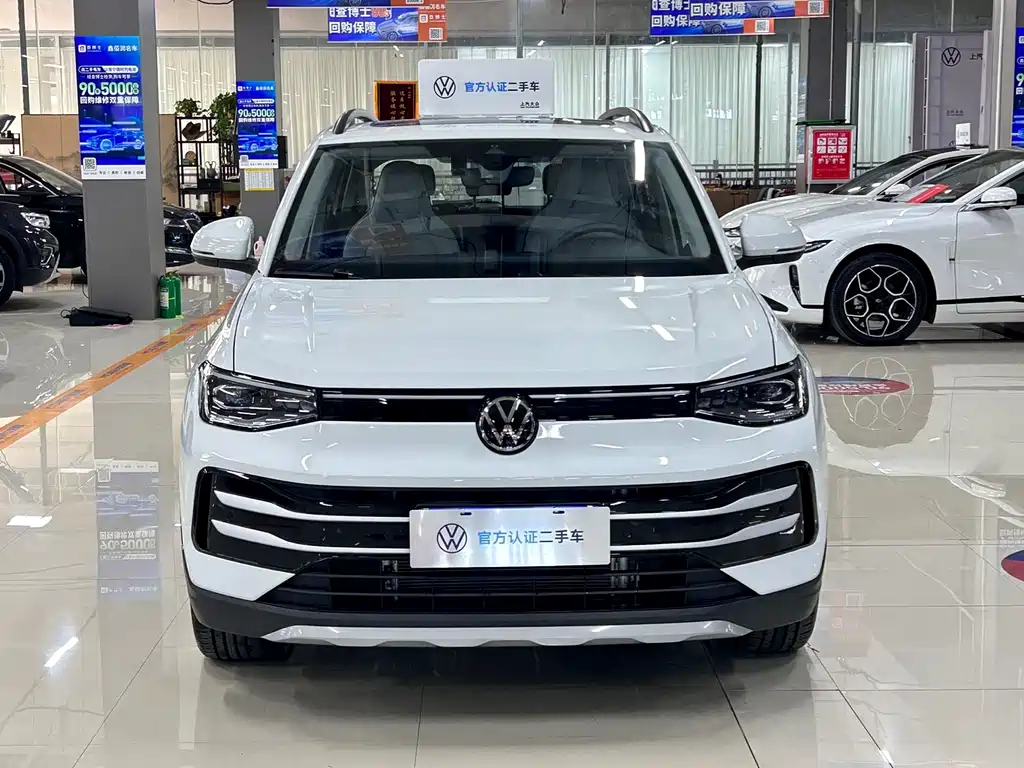 VOLKSWAGEN TUYUE