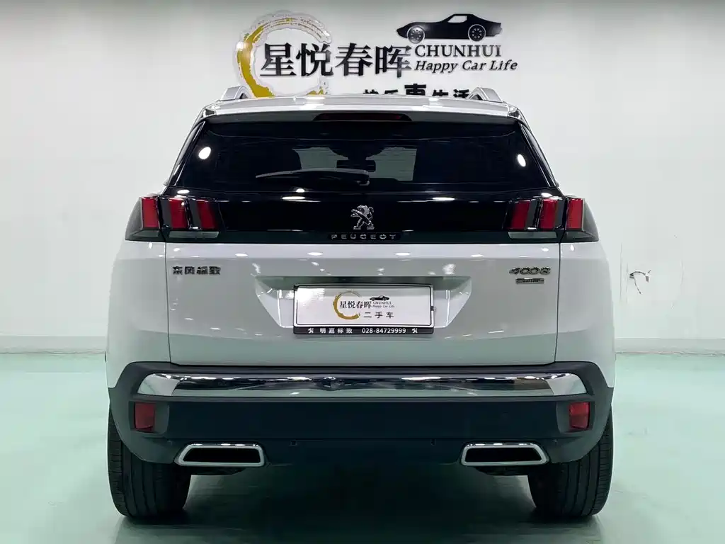 Peugeot 4008 — миниатюра 8