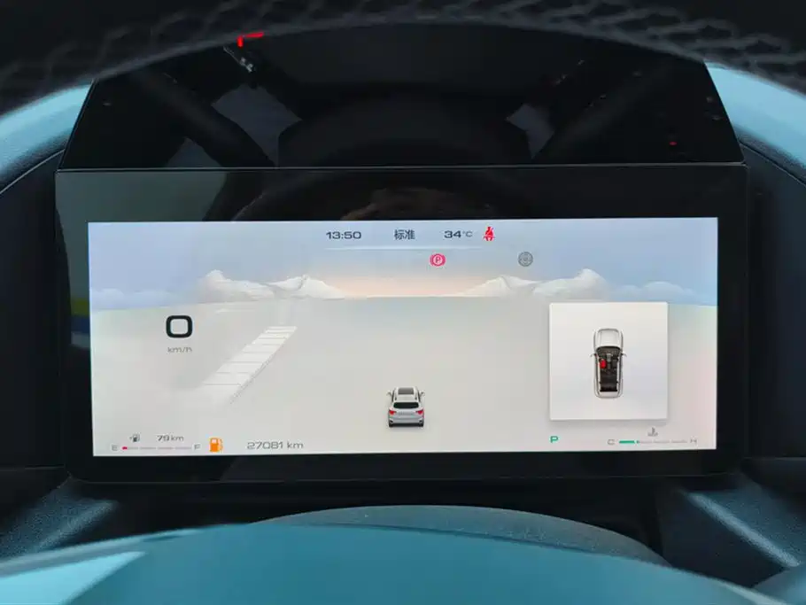 HAVAL SECOND GENERATION BIG DOG