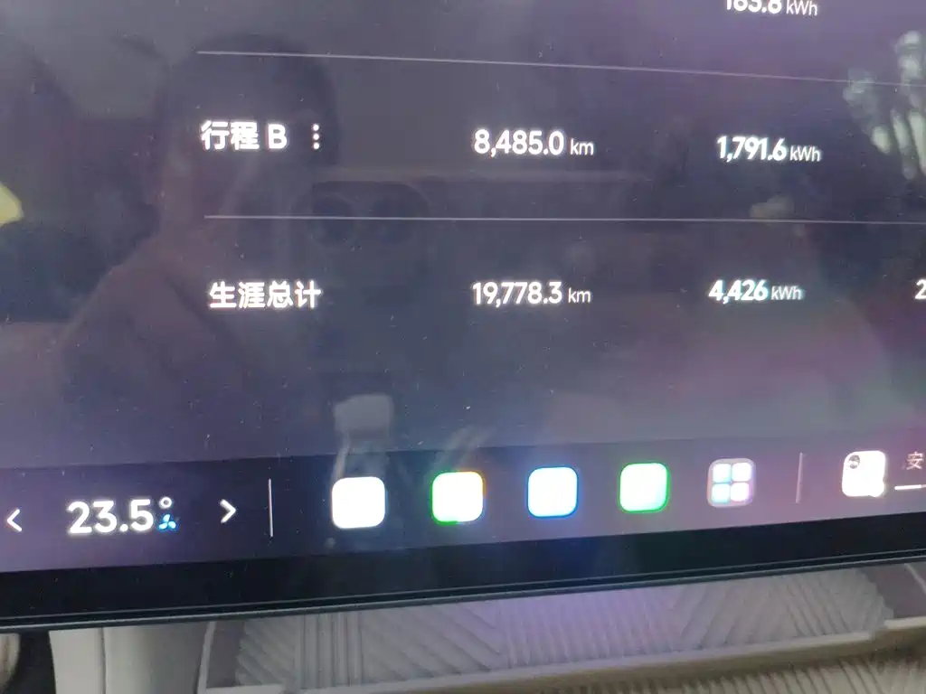 Xiaomi YU7 — миниатюра 13