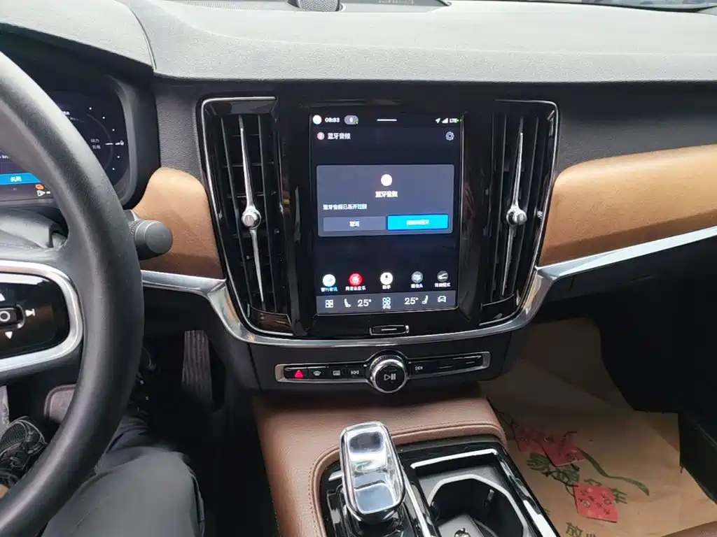 Volvo S90 PHEV — миниатюра 13