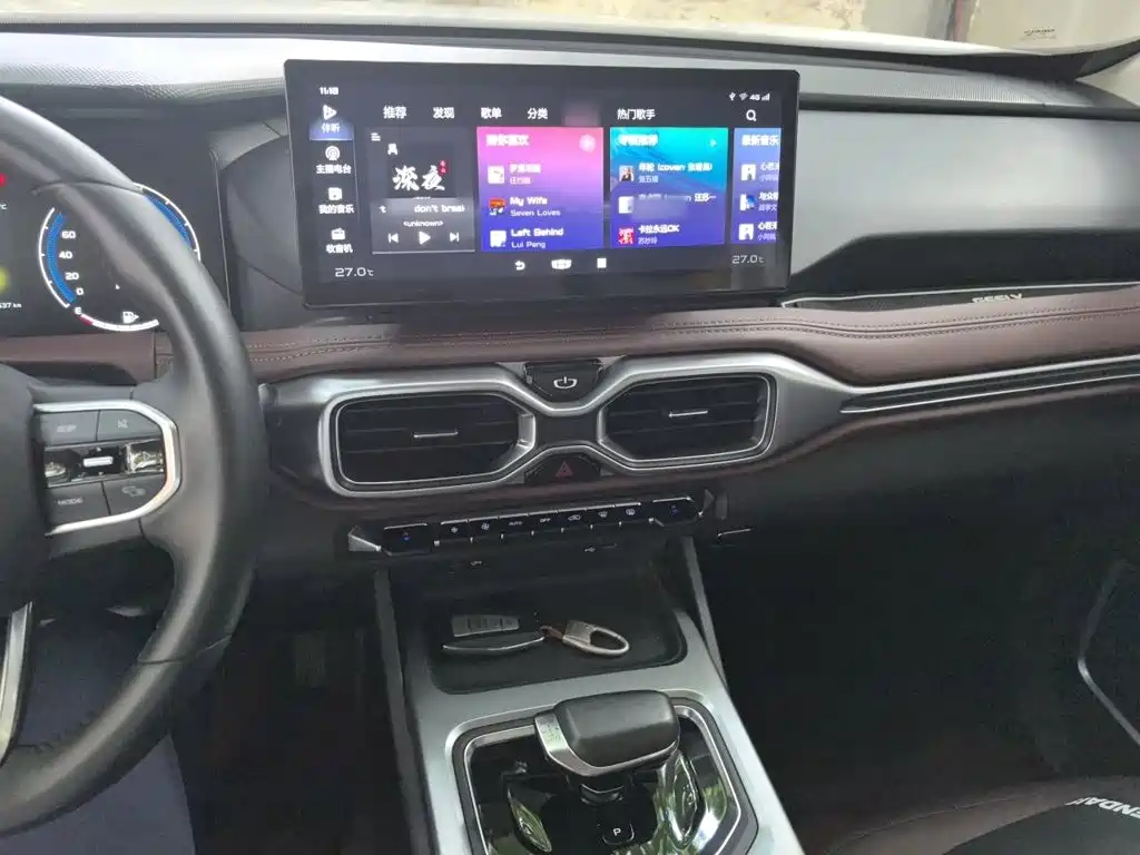Geely Haoyue — миниатюра 6