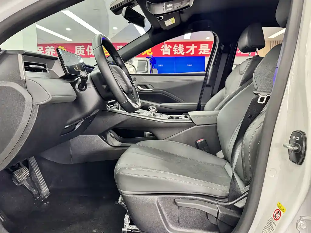 BYD Qin PLUS — миниатюра 10