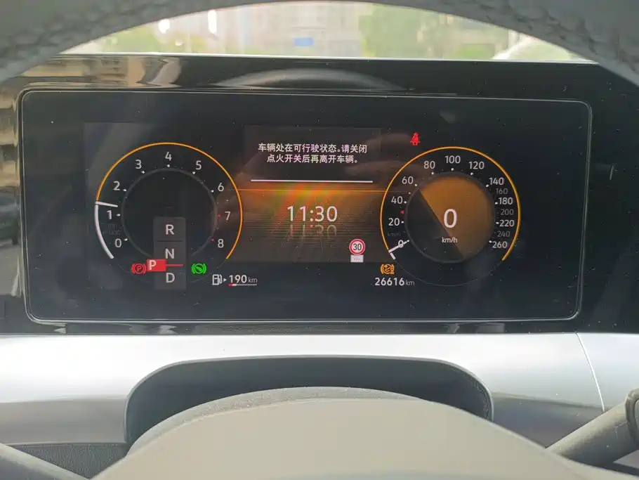Volkswagen Lamando — миниатюра 14
