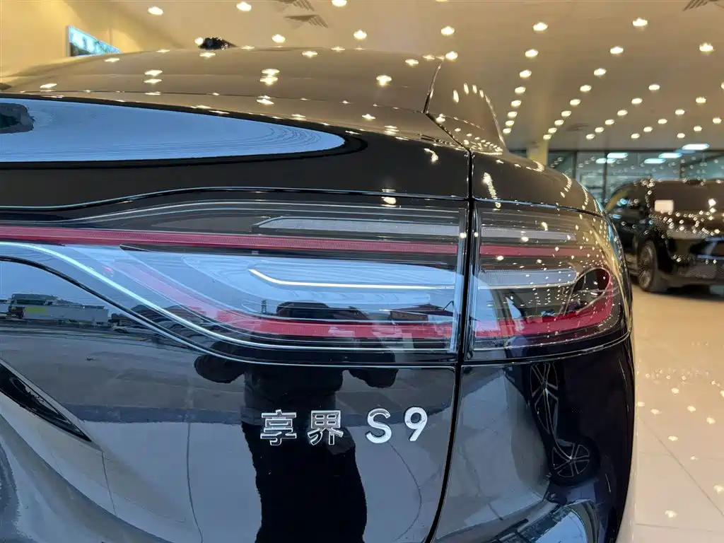 AITO ENJOY THE WORLD S9