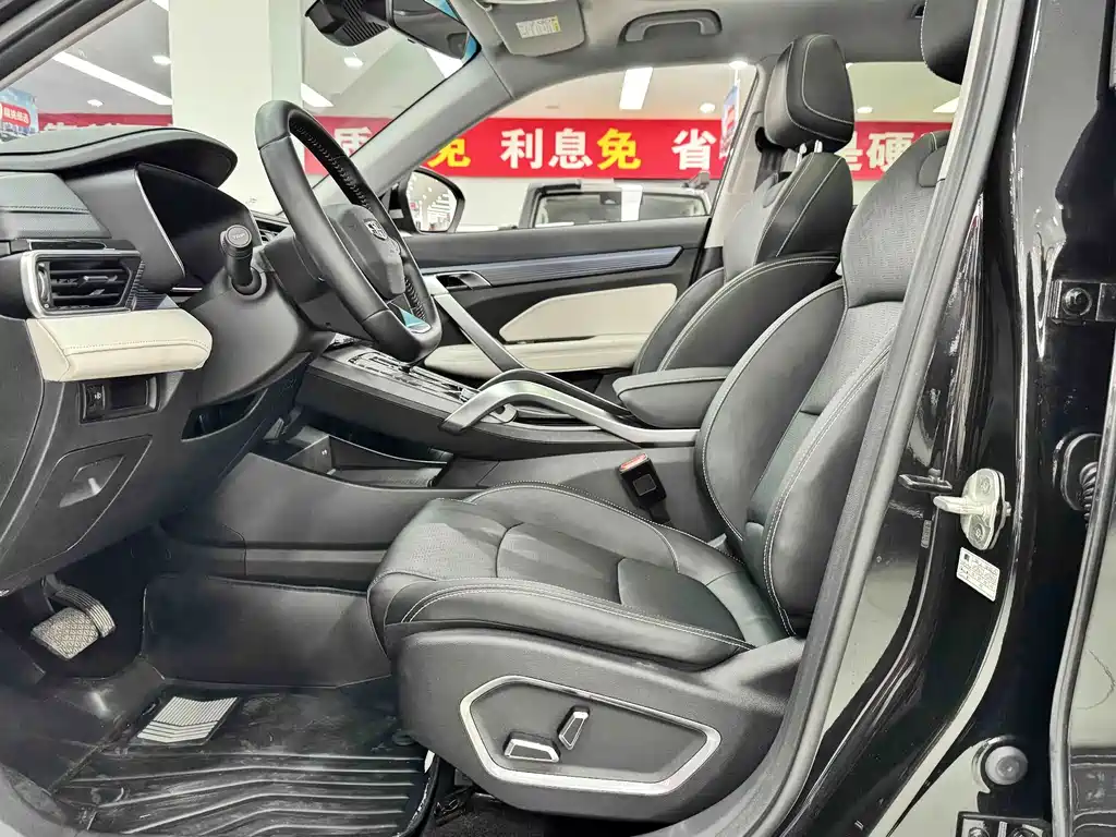 Geely Boyue — миниатюра 9
