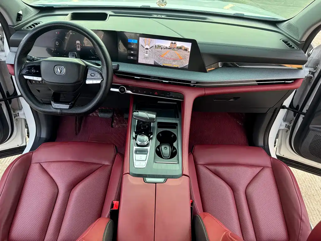Changan Changan CS75PLUS — миниатюра 14