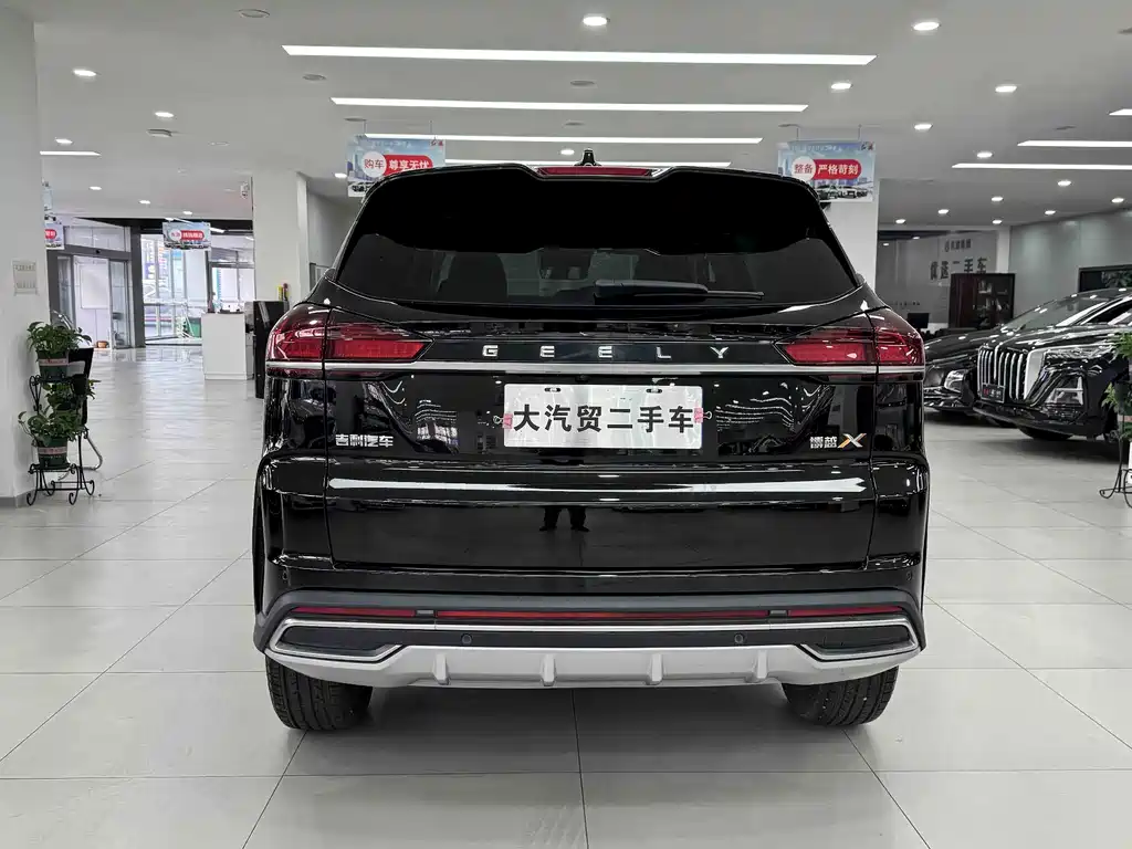 Geely Boyue — миниатюра 5