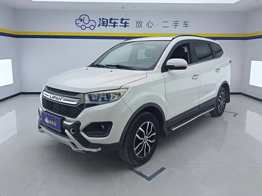 Lifan Maiwei