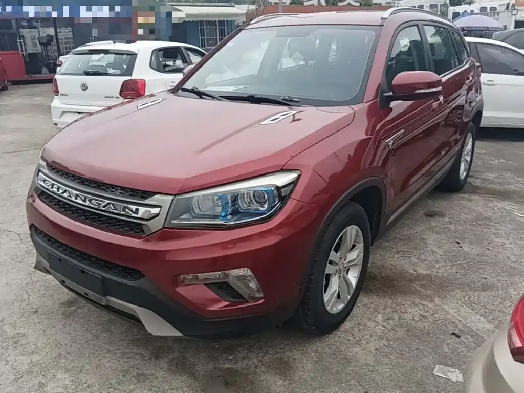 Changan CS75 2015