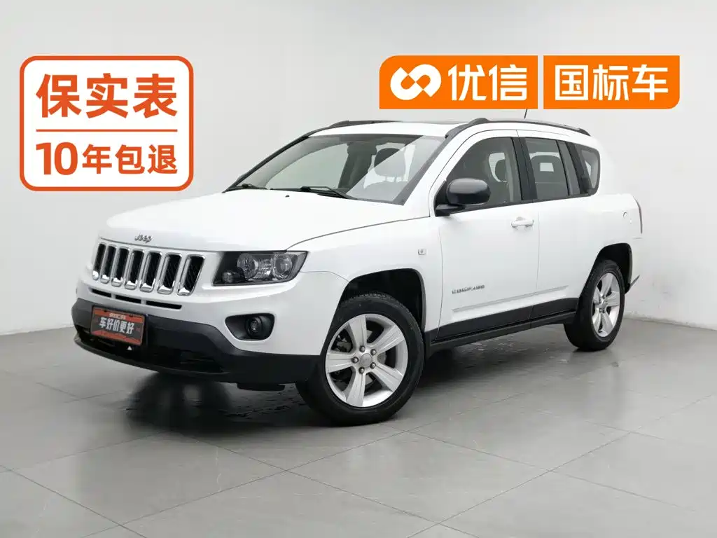 Jeep Compass (Import)