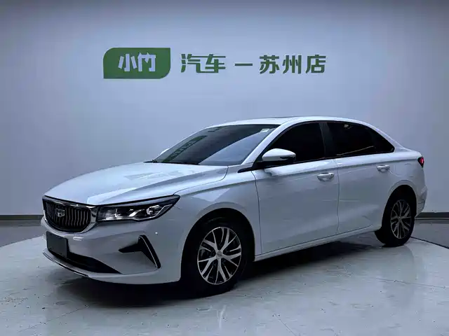 2023 Geely Emgrand