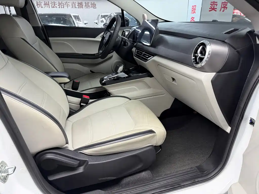 BYD Yuan Pro — миниатюра 8