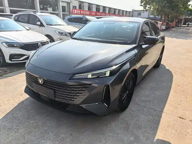 Changan Yida
