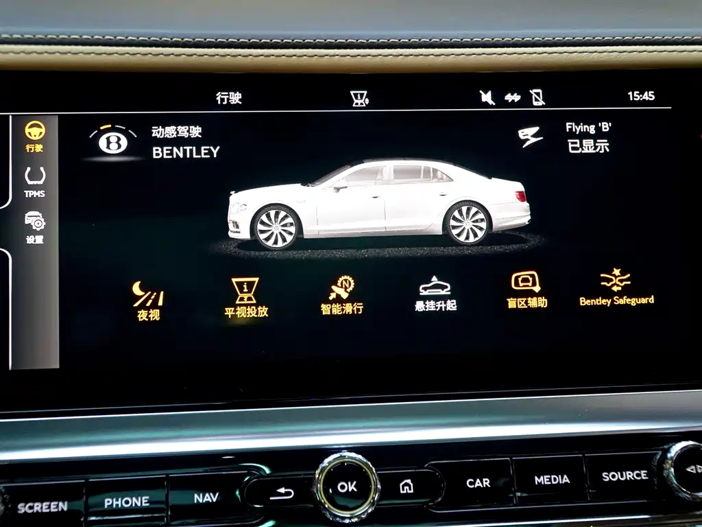 Bentley Flying Spur — миниатюра 20