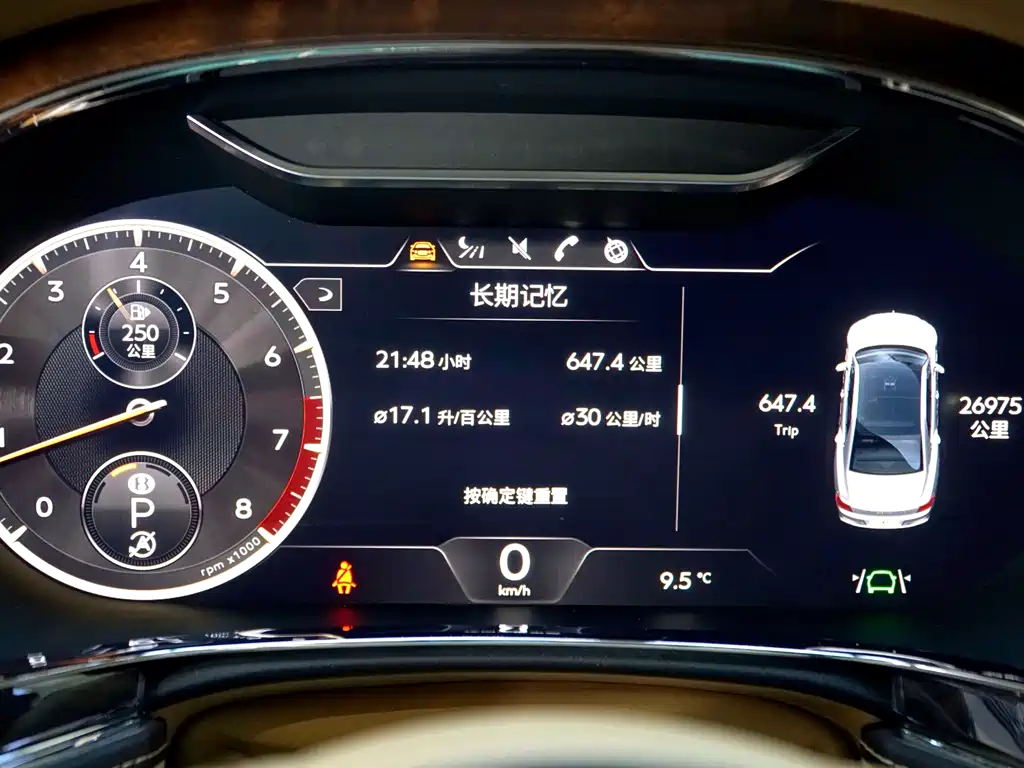 Bentley Flying Spur — миниатюра 22