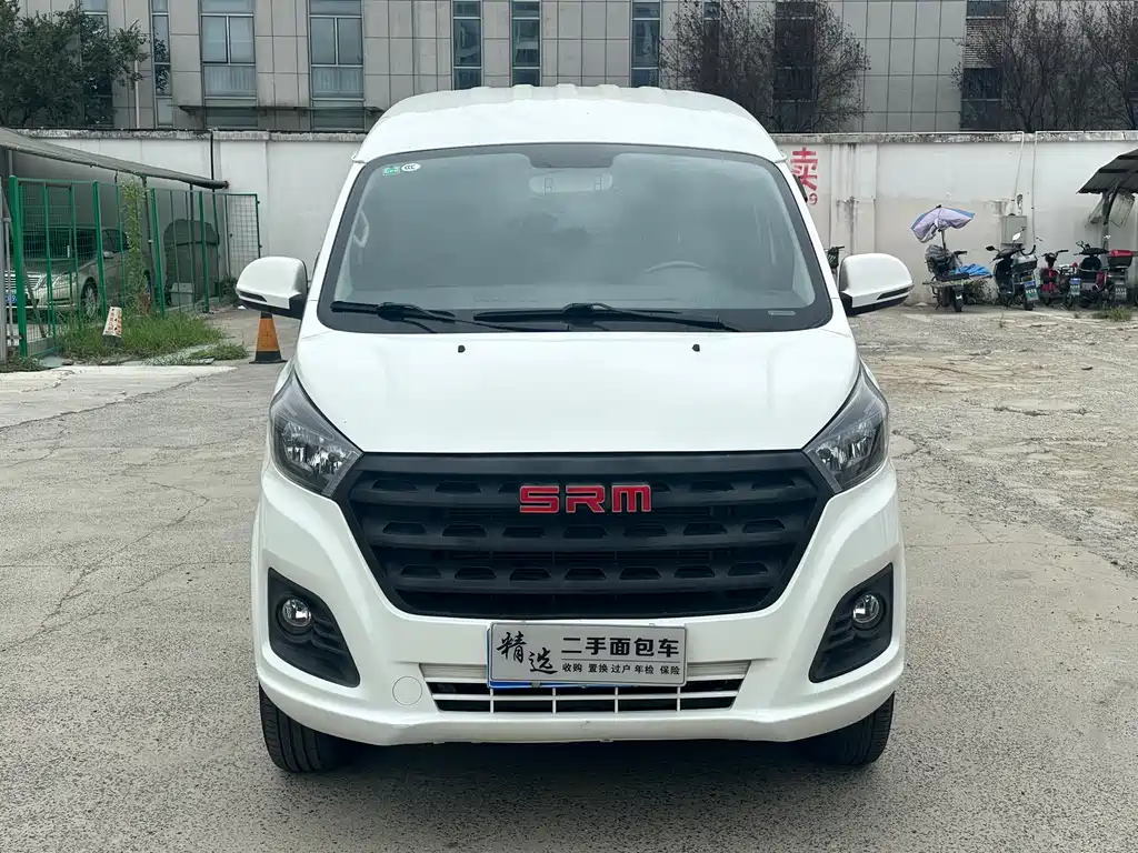 SRM XINYUAN GOLDEN SEA LION