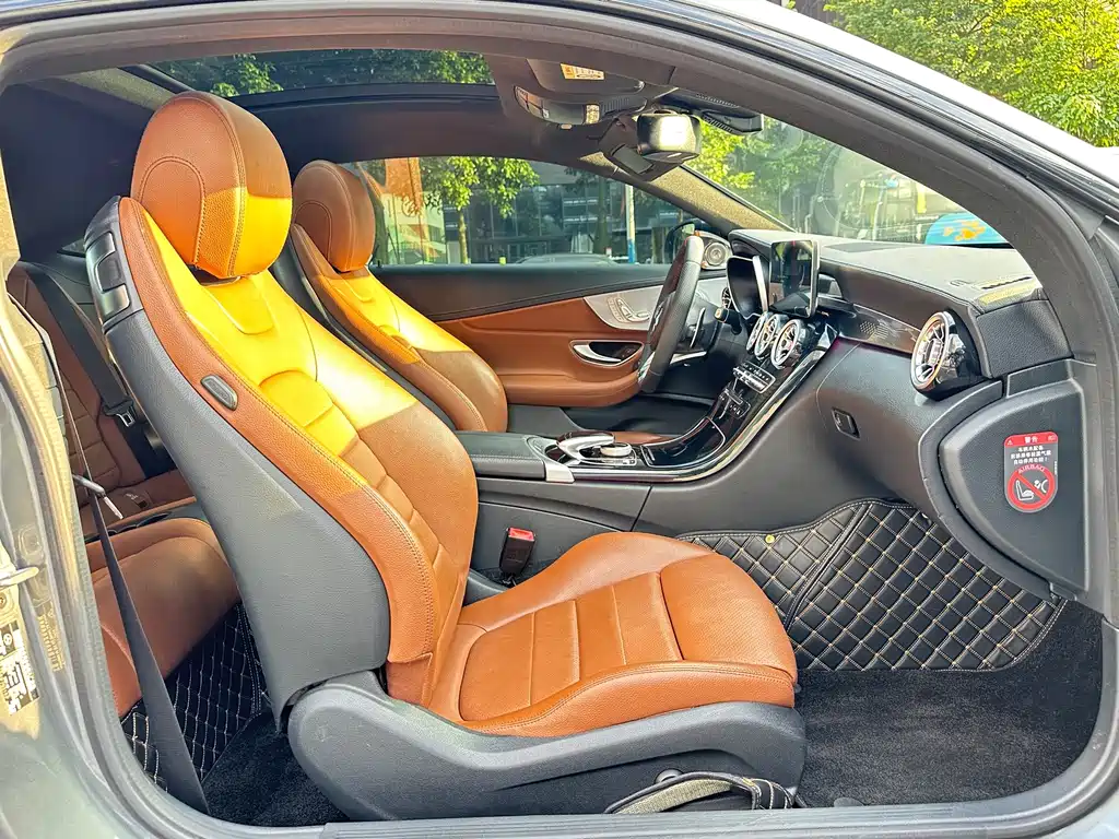 Mercedes-Benz C-Class (Import) — миниатюра 7