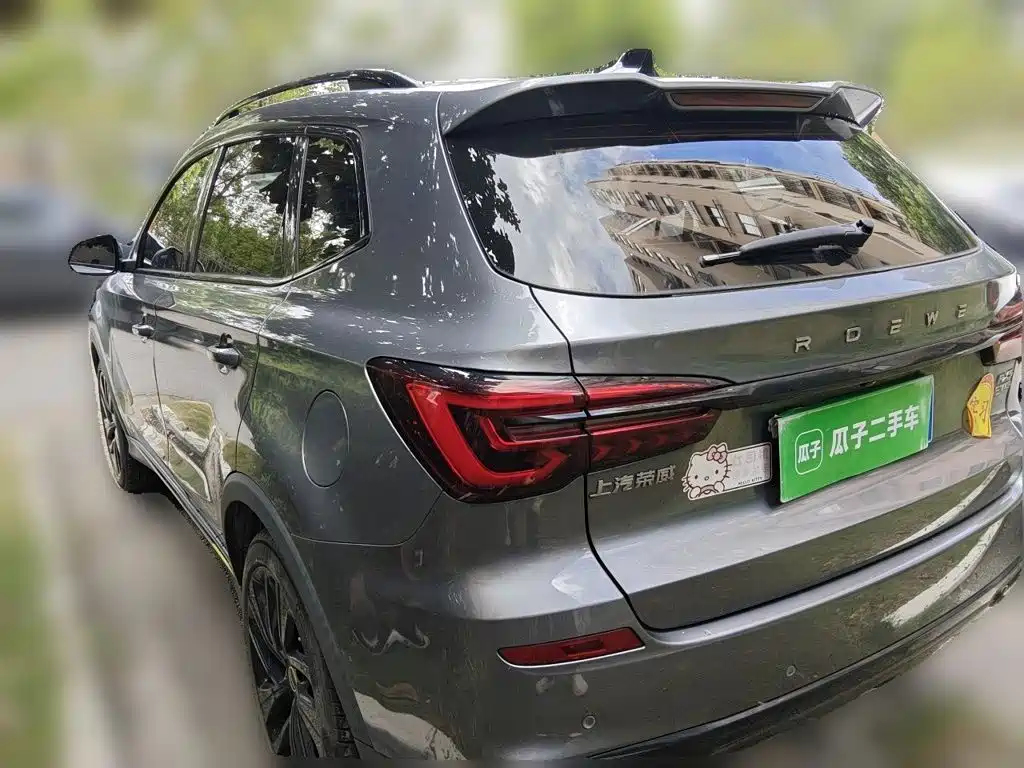 Roewe RX5 — миниатюра 25