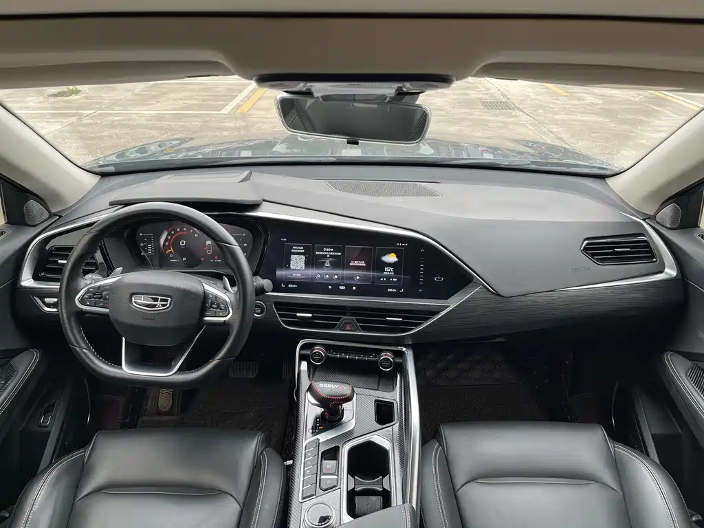 GEELY AUTOMOBILE XINGYUE