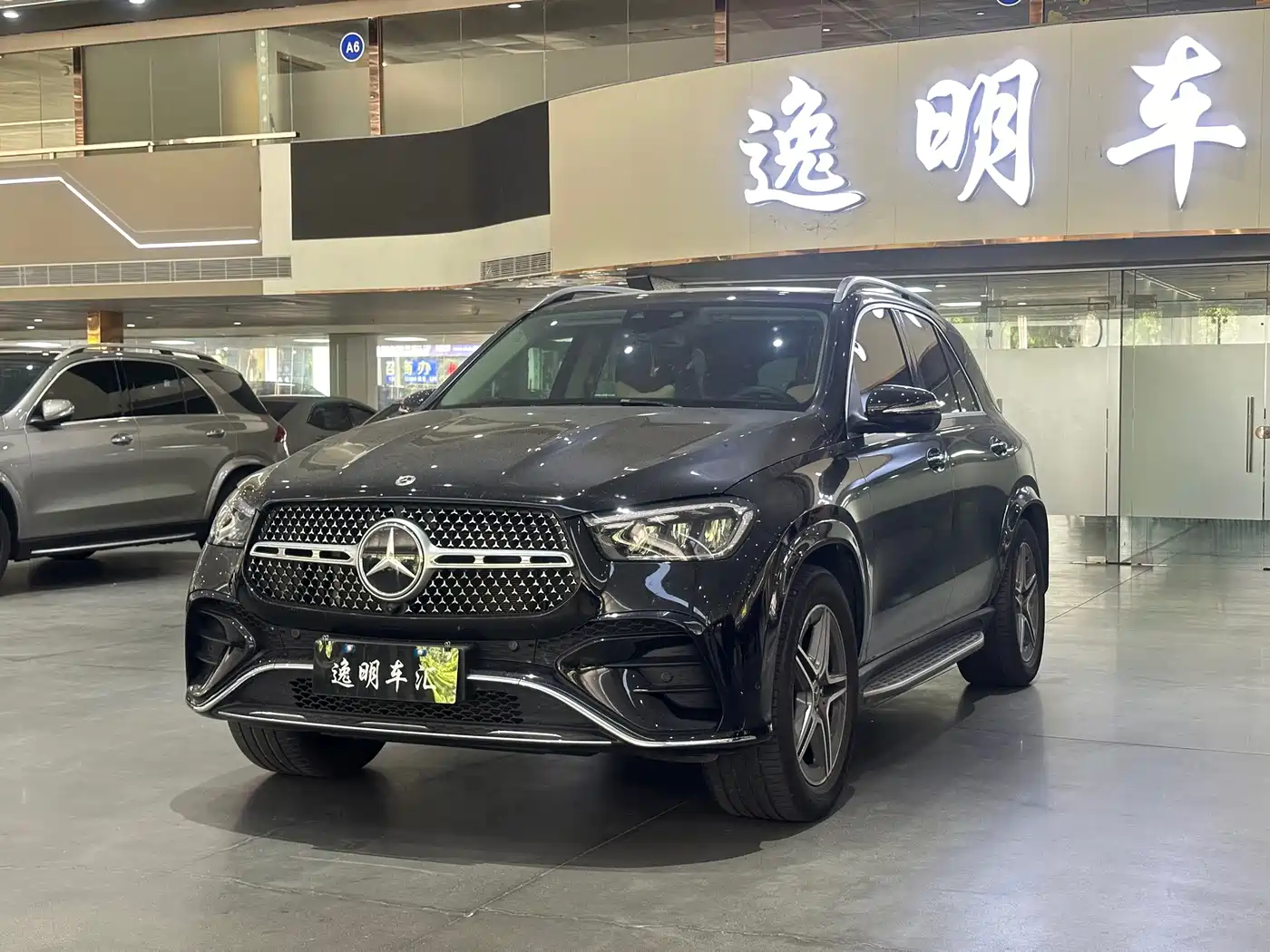 奔驰GLE进口 2024款 GLE 450 4MATIC 时尚型 2024