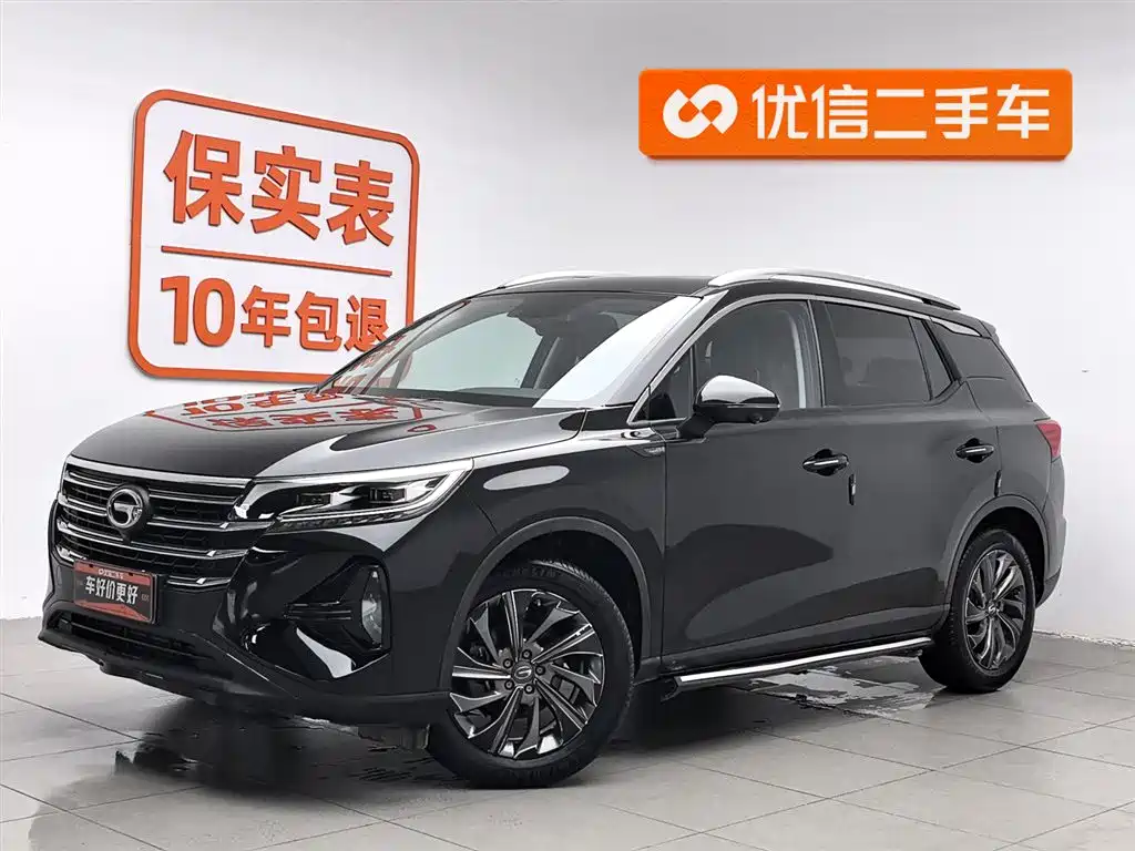 GAC Motor Trumpchi GS4 2020