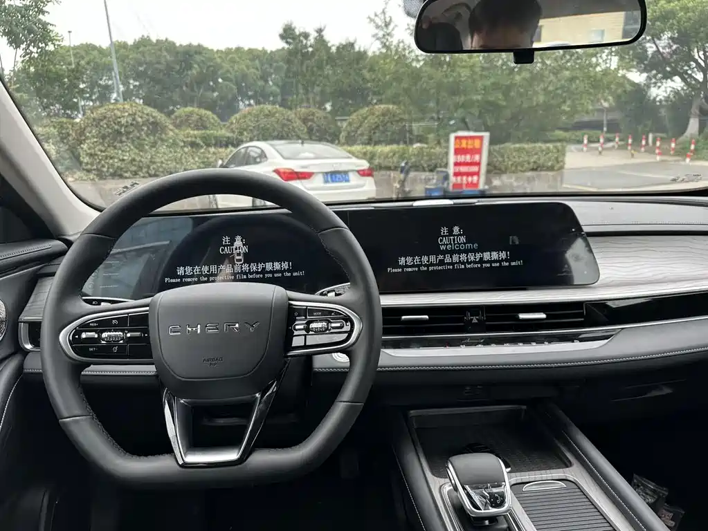 Chery Arrizo 8 — миниатюра 13