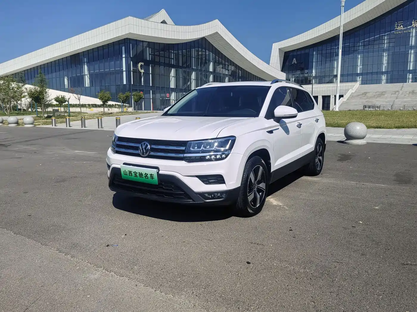 途岳 2021款 280TSI 两驱舒适版 2022