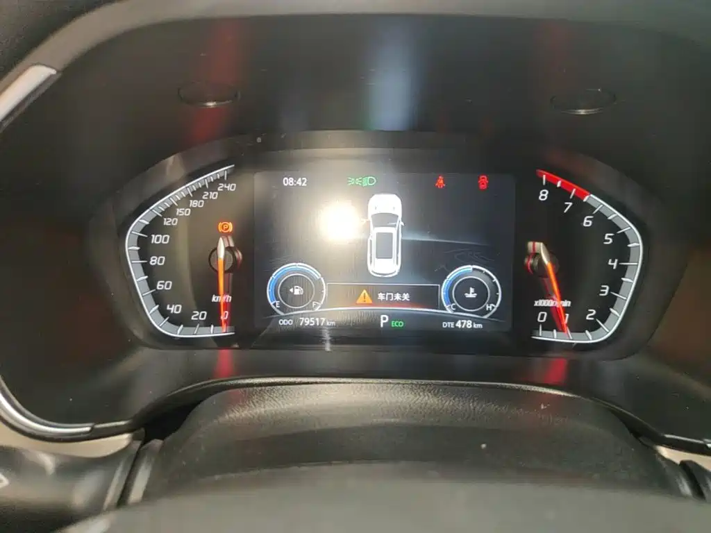 Changan CS75 — миниатюра 12