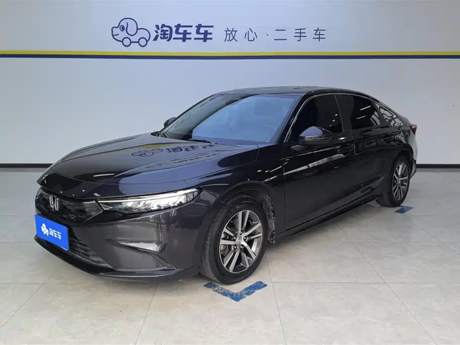Honda Integra 2023