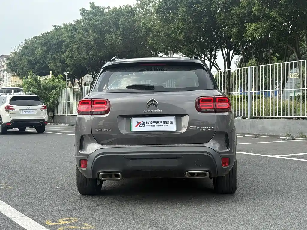 Citroen C5 AIRCROSS New Energy — миниатюра 7
