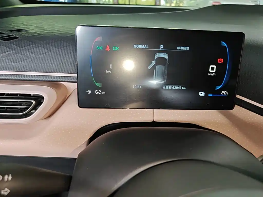 BYD Seagull — миниатюра 12