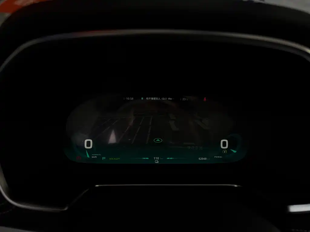 Roewe RX5 New Energy — миниатюра 28